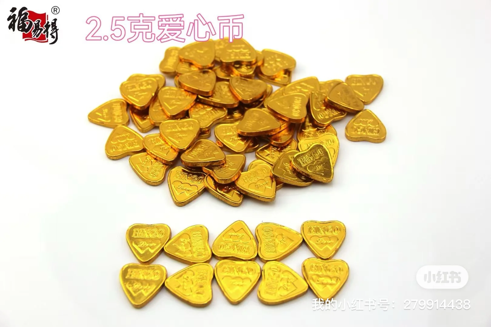 介绍一下～巧克力源头工厂?