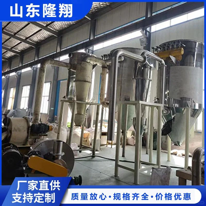 江西超微冲击磨公司白皮书