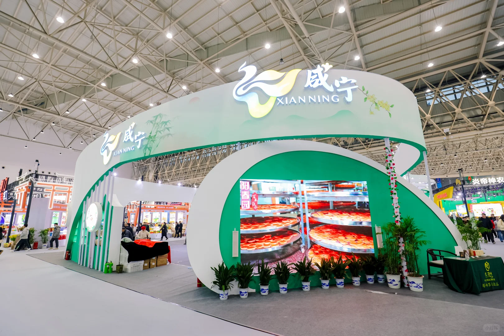 随州香菇?‍?也来湖北农业博览会了吗？