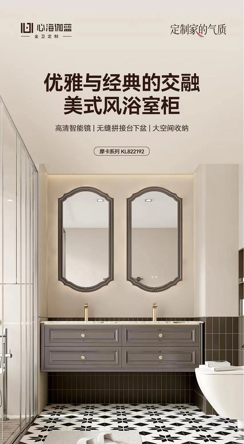 心海伽蓝的硬实力太圈粉了！！！