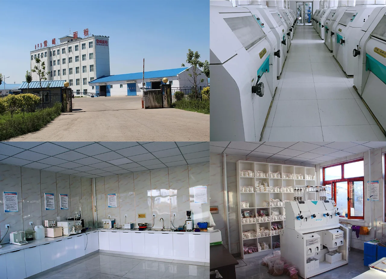 传承27年的面粉厂,每一口都是自然的味道!