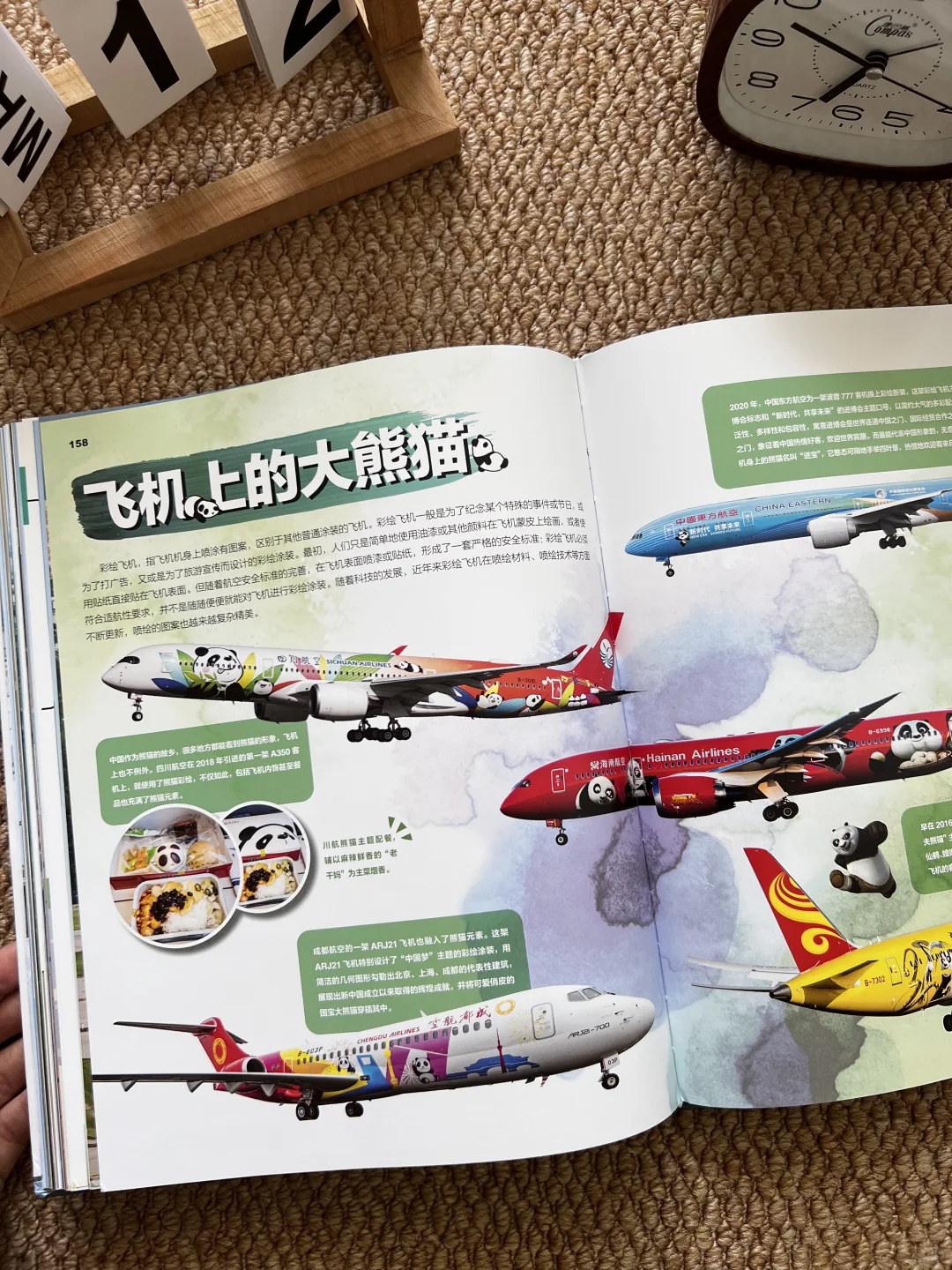 密集恐惧症犯了?但我还要推