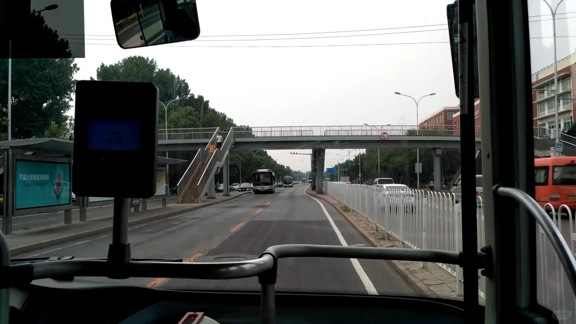 圆明园东路公交专用道将调改