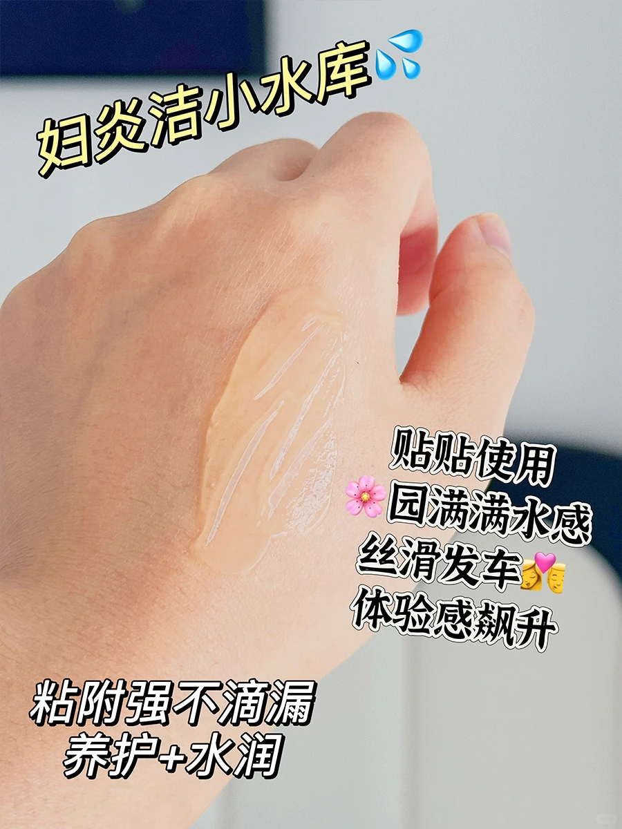 泰水?啦❗️?园爆水小秘诀❗️