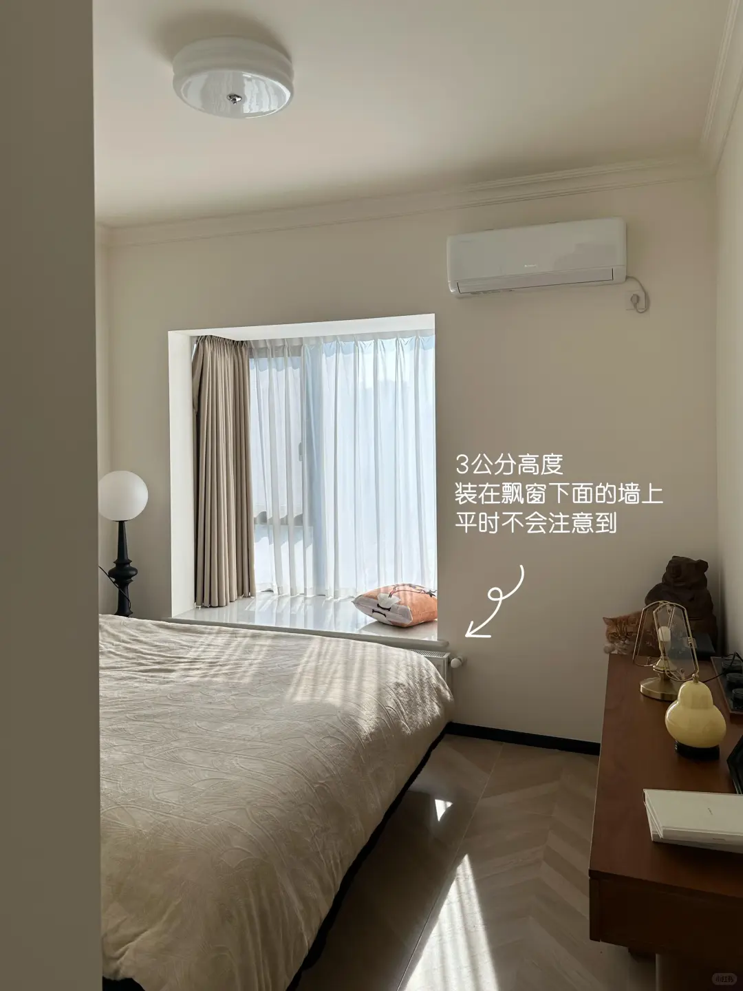 暖气片怎么装，才能美观又节能？