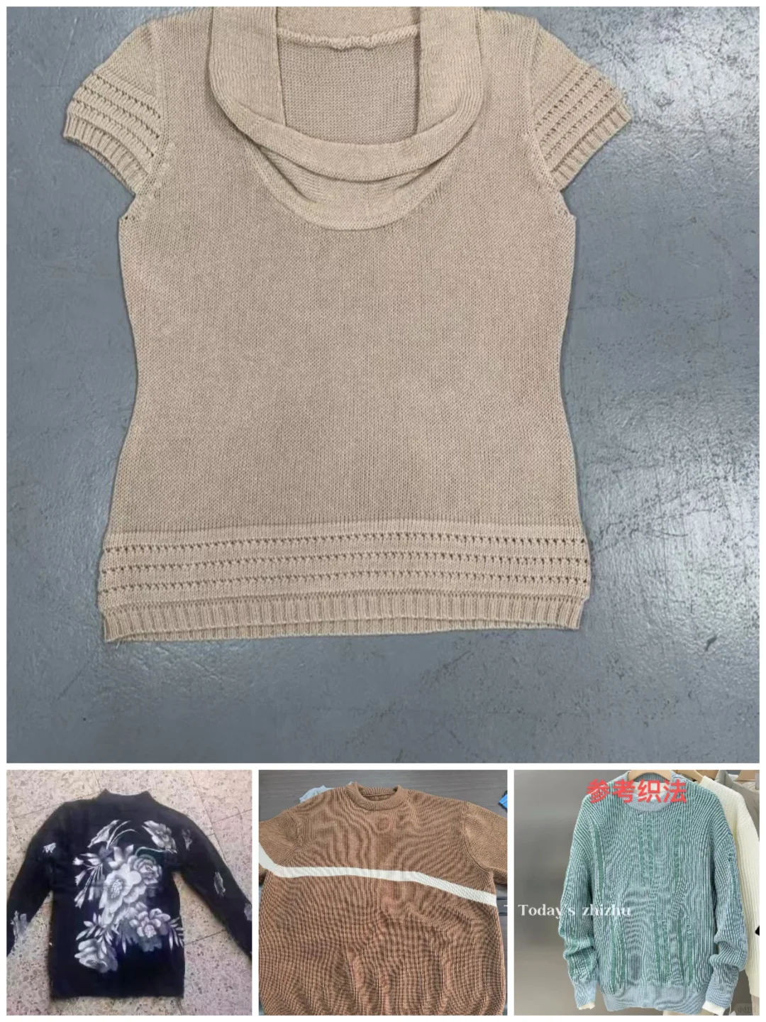 现货直发｜工厂?助力外贸女装快速周转