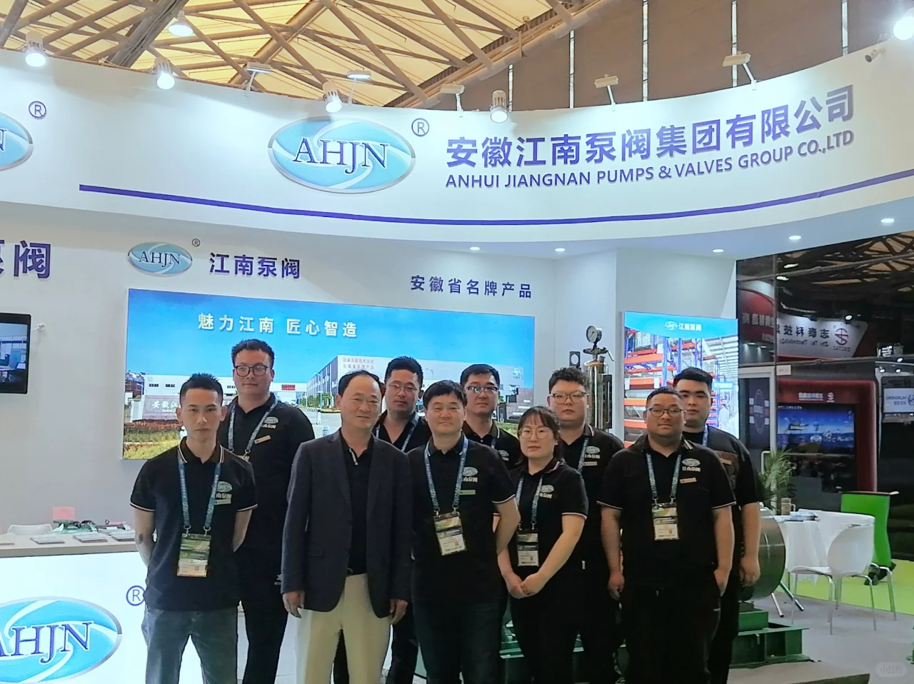 江南泵阀集团与您相约上海2024中国环博会