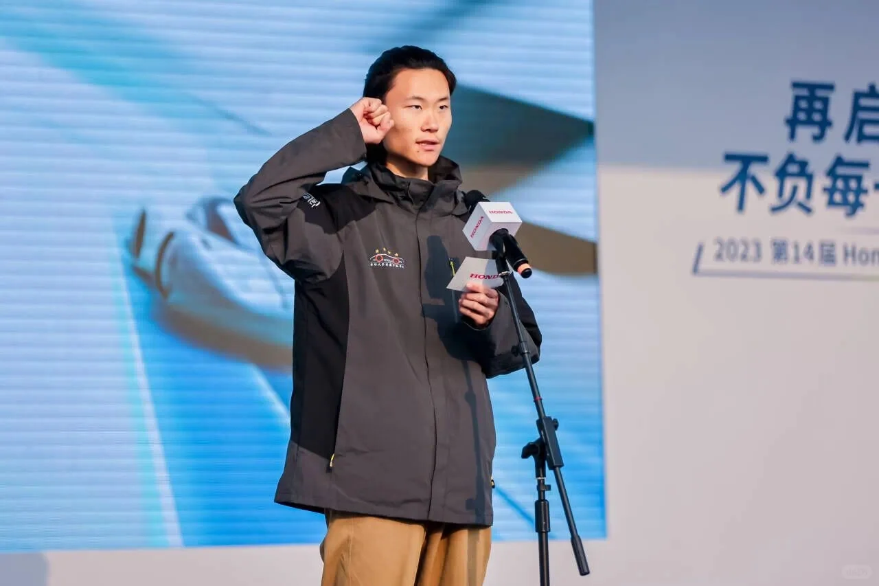 往昔，辉煌似繁星闪耀