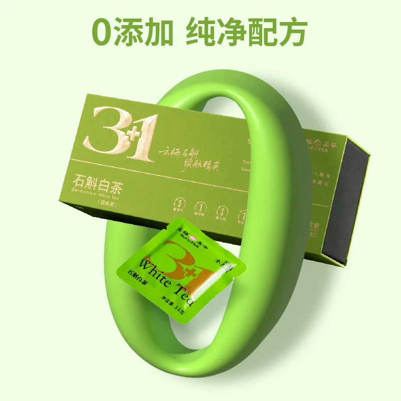 真二八经上市公司做的石斛白茶