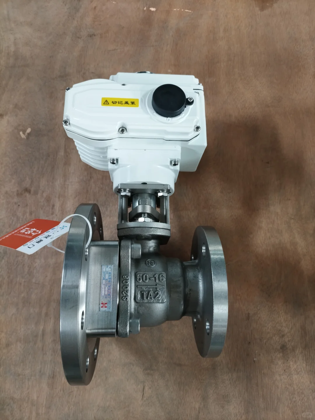 钛材质放料球阀