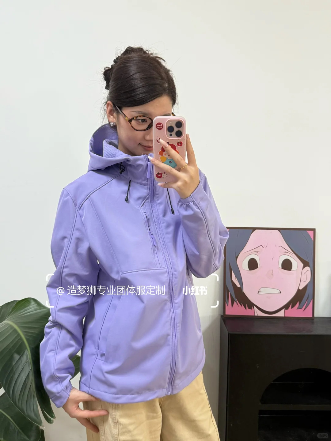 公司采购不会选？冲锋衣工作服高级小众推荐