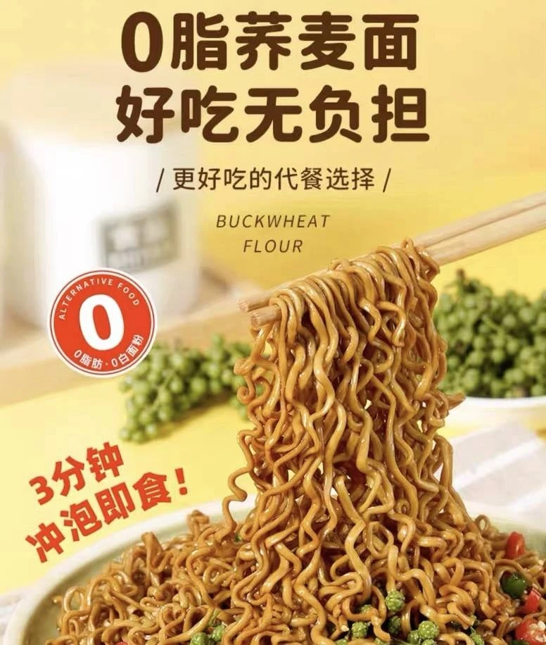 水果罐头加工厂