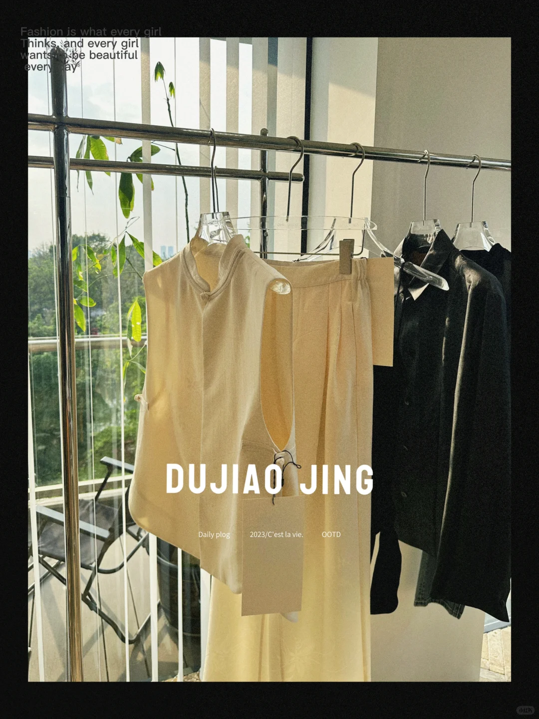 DUJIAO JING|?每天认识一个女装供应链