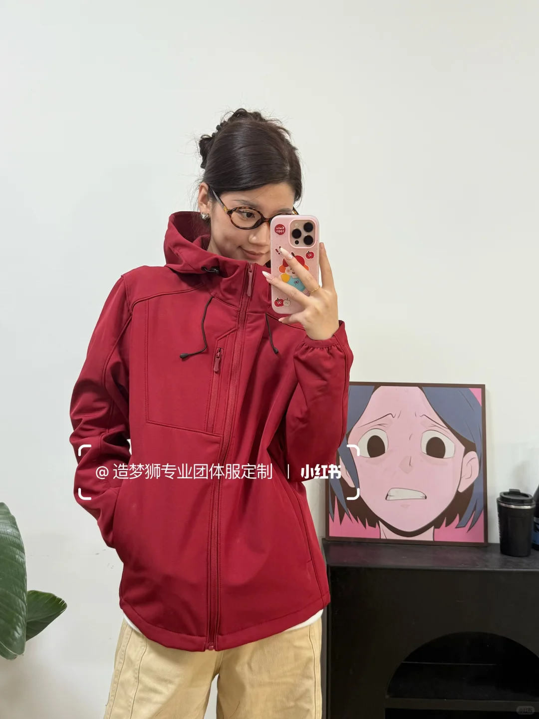 公司采购不会选？冲锋衣工作服高级小众推荐