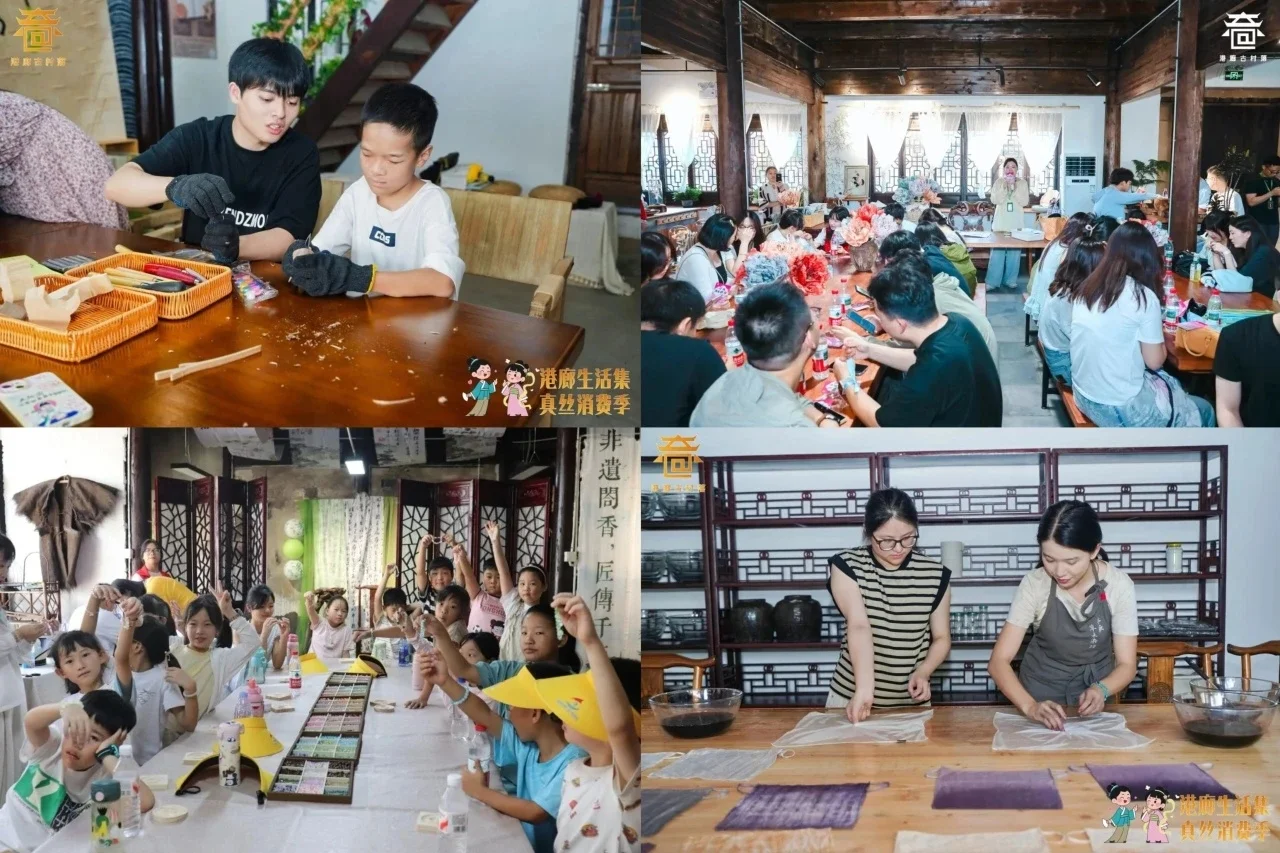 杭电文科生看过来!乡村文旅龙头公司需要你