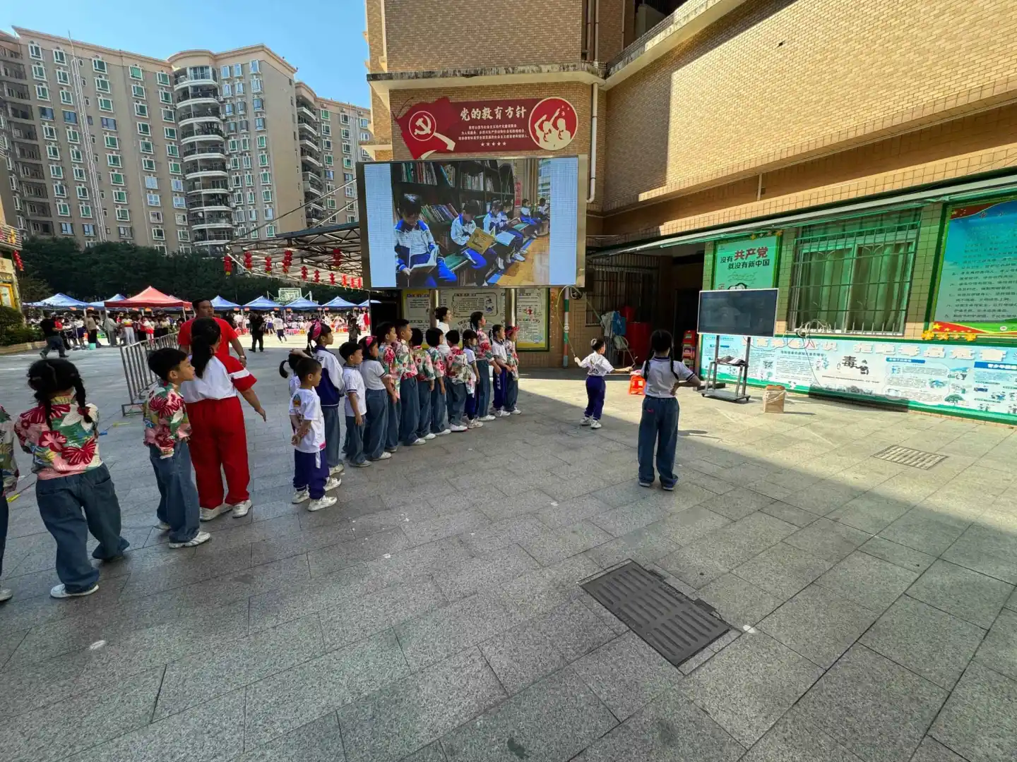 智慧体育公园设施能耗智能管控