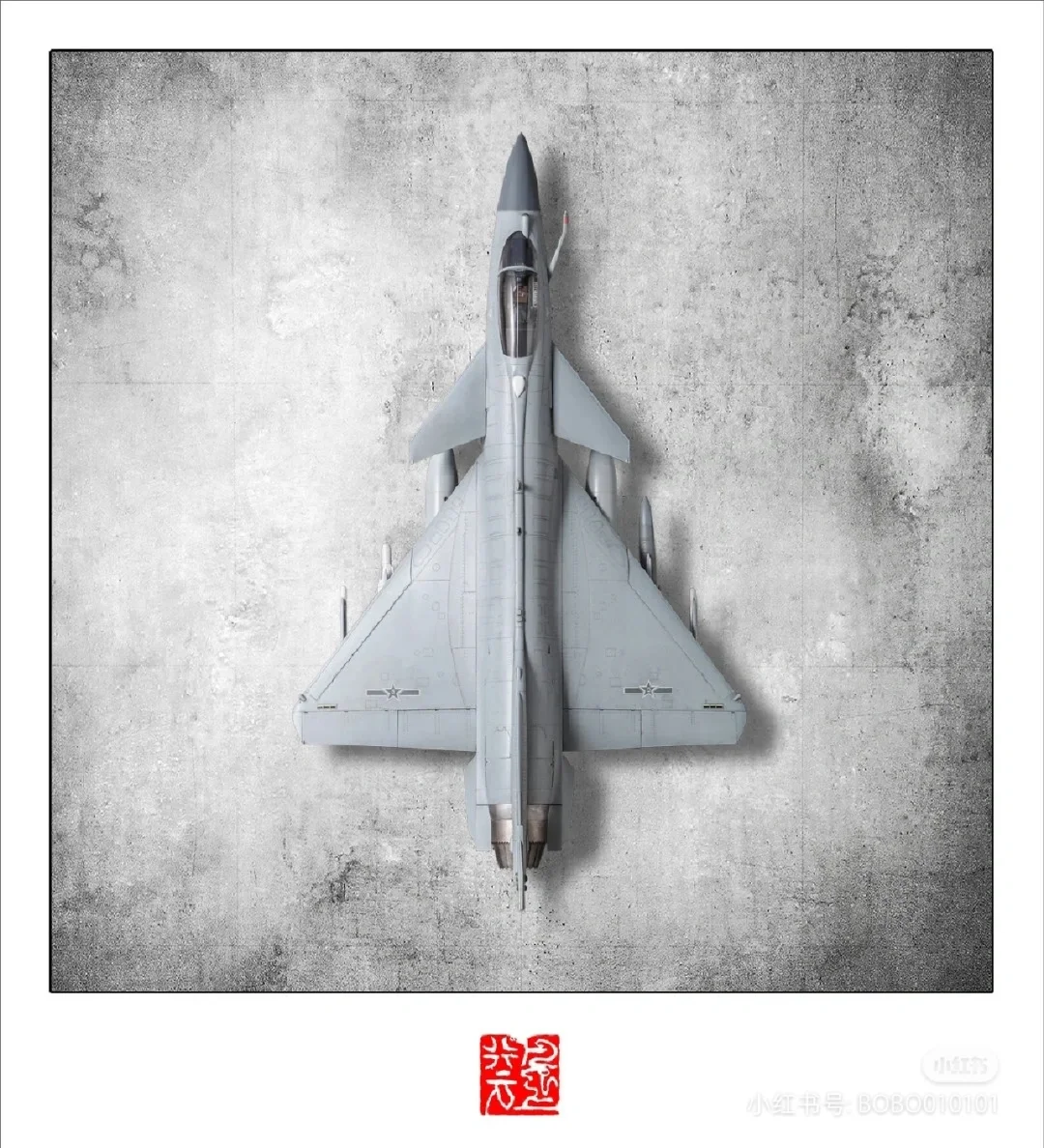 中国空军战机大全