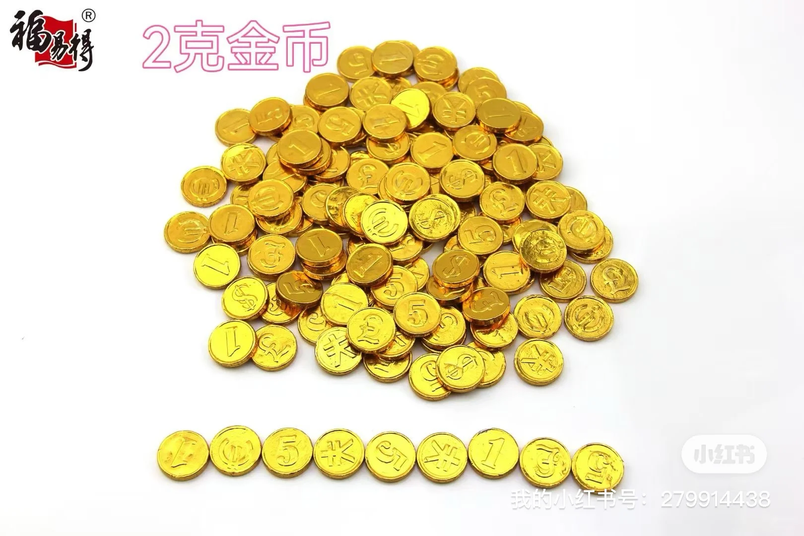 介绍一下～巧克力源头工厂?