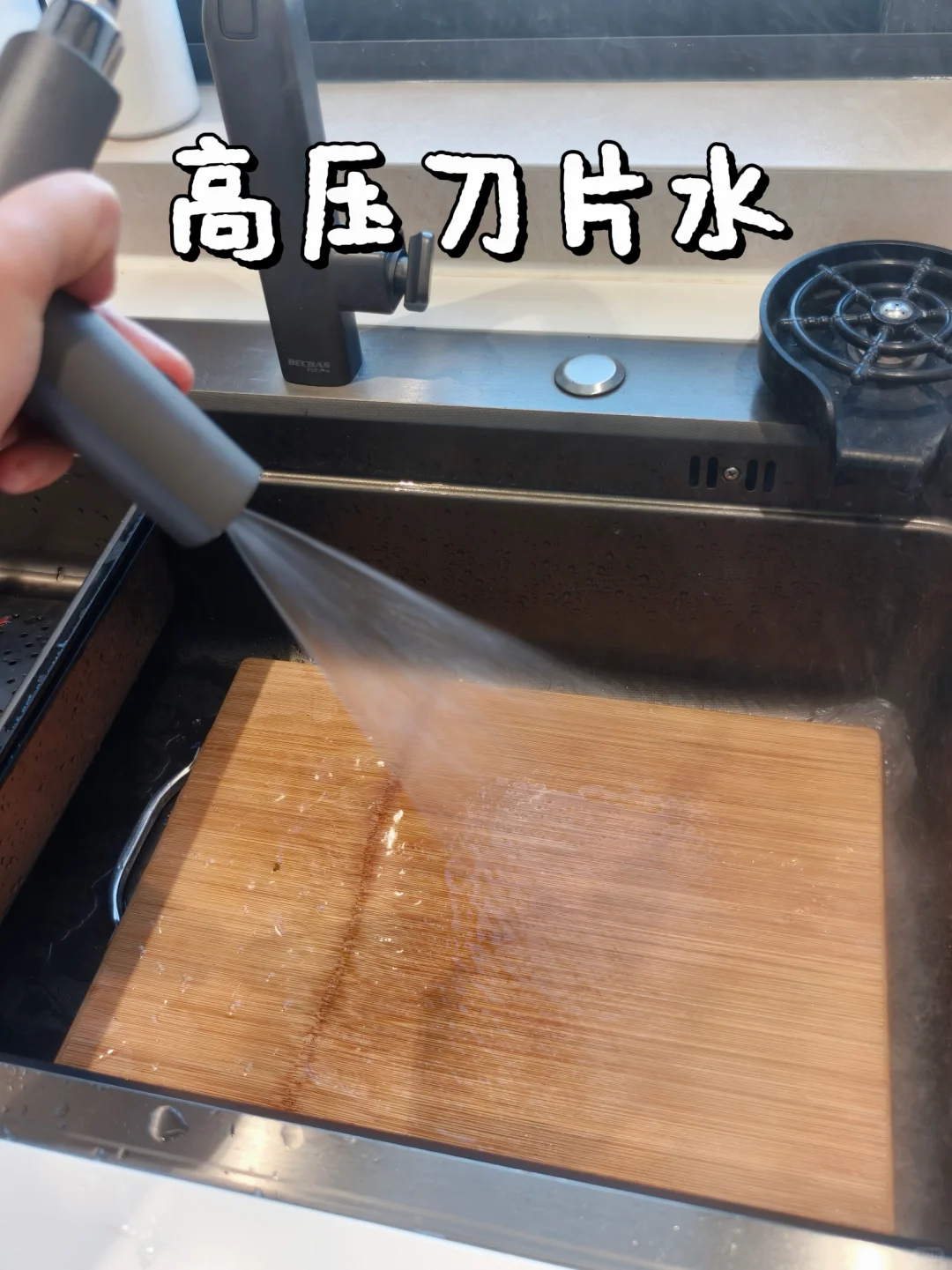 垃圾处理器，买之前先看看我这篇！