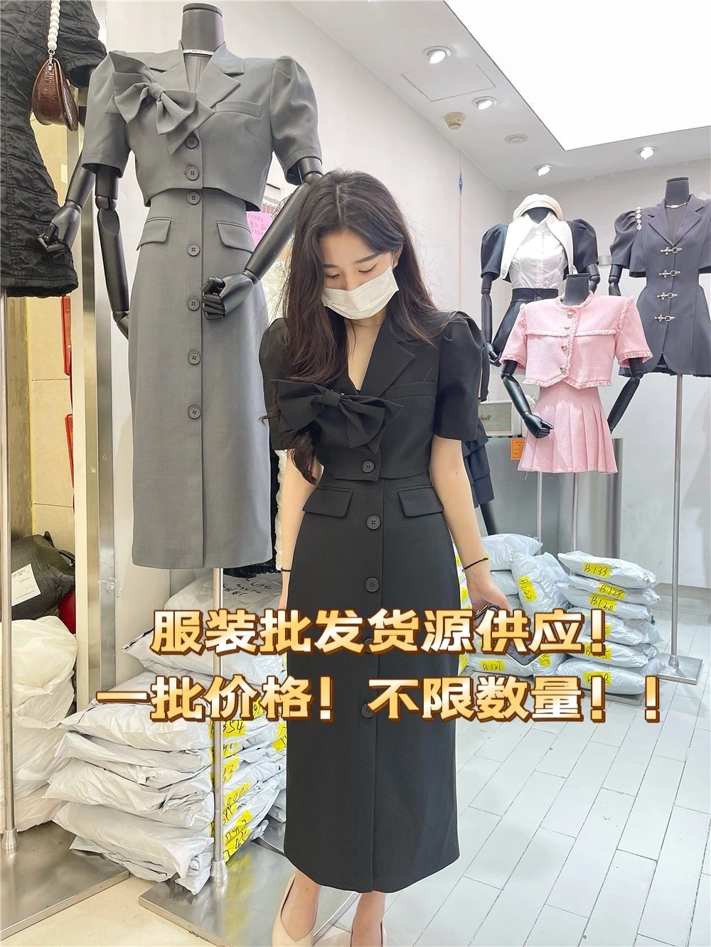 #服装批发货源供应#