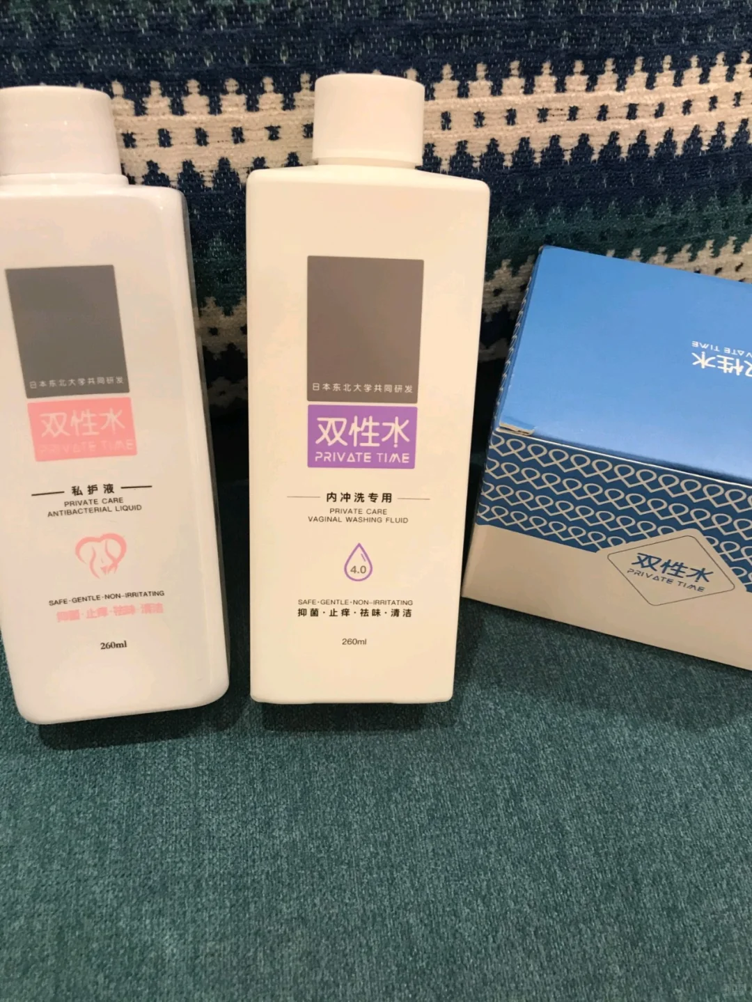 ?双性水?无限回购的好货