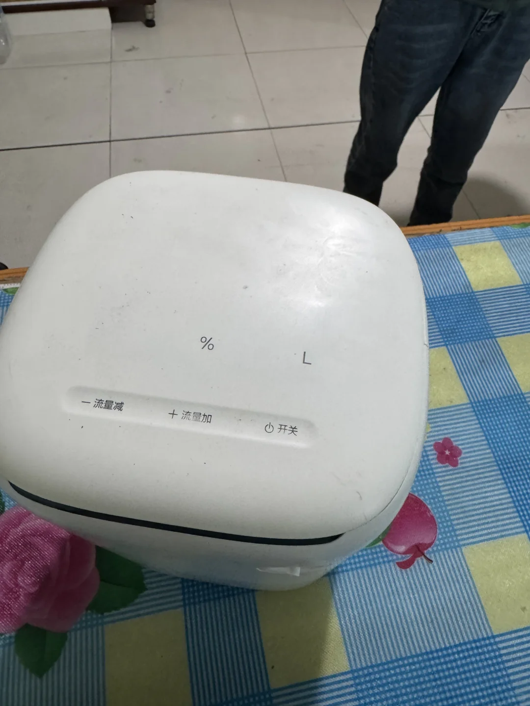 有需要制氧机的吗？自家用的