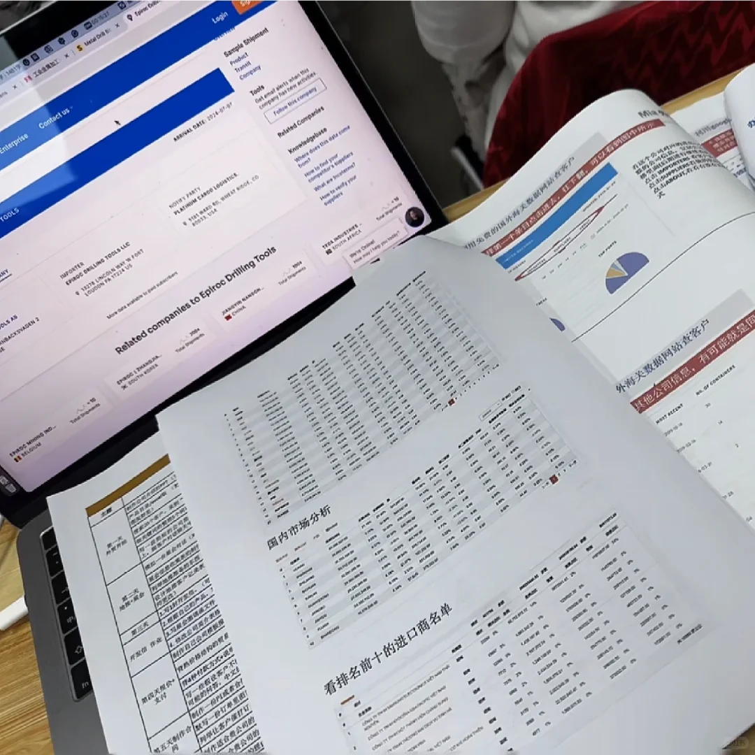 这大概就是姐能做外贸，月入50000的原因