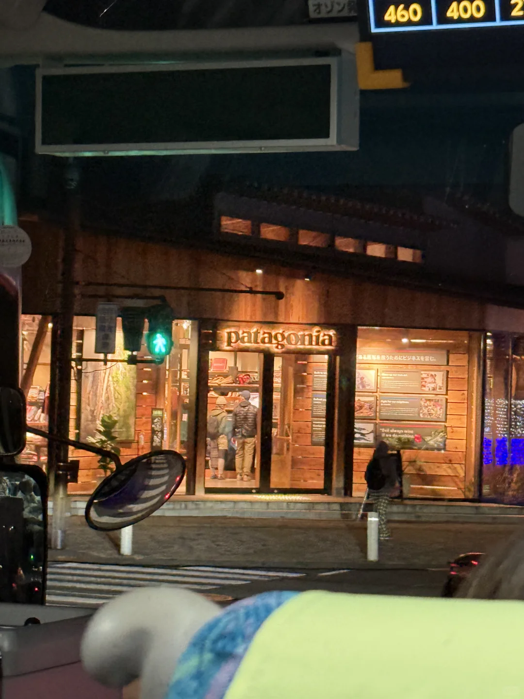 JR站1分钟！谁还没去轻井泽这家Patagonia