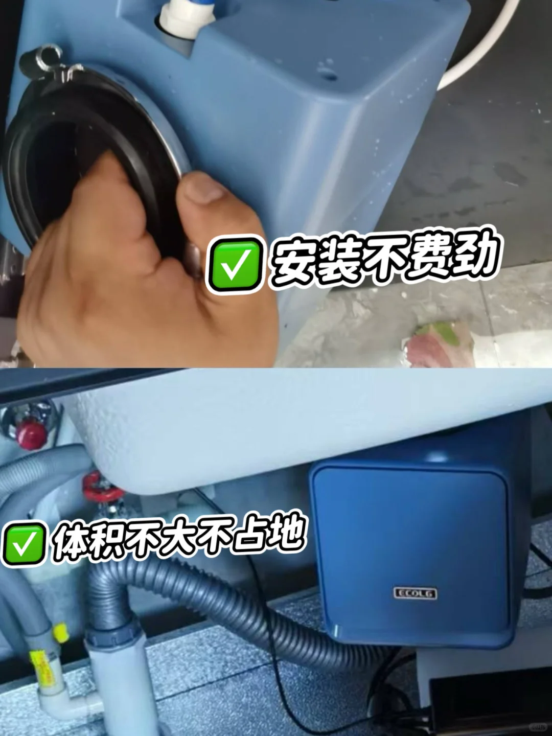 一向反对买垃圾处理器的老妈！都不吱声了?