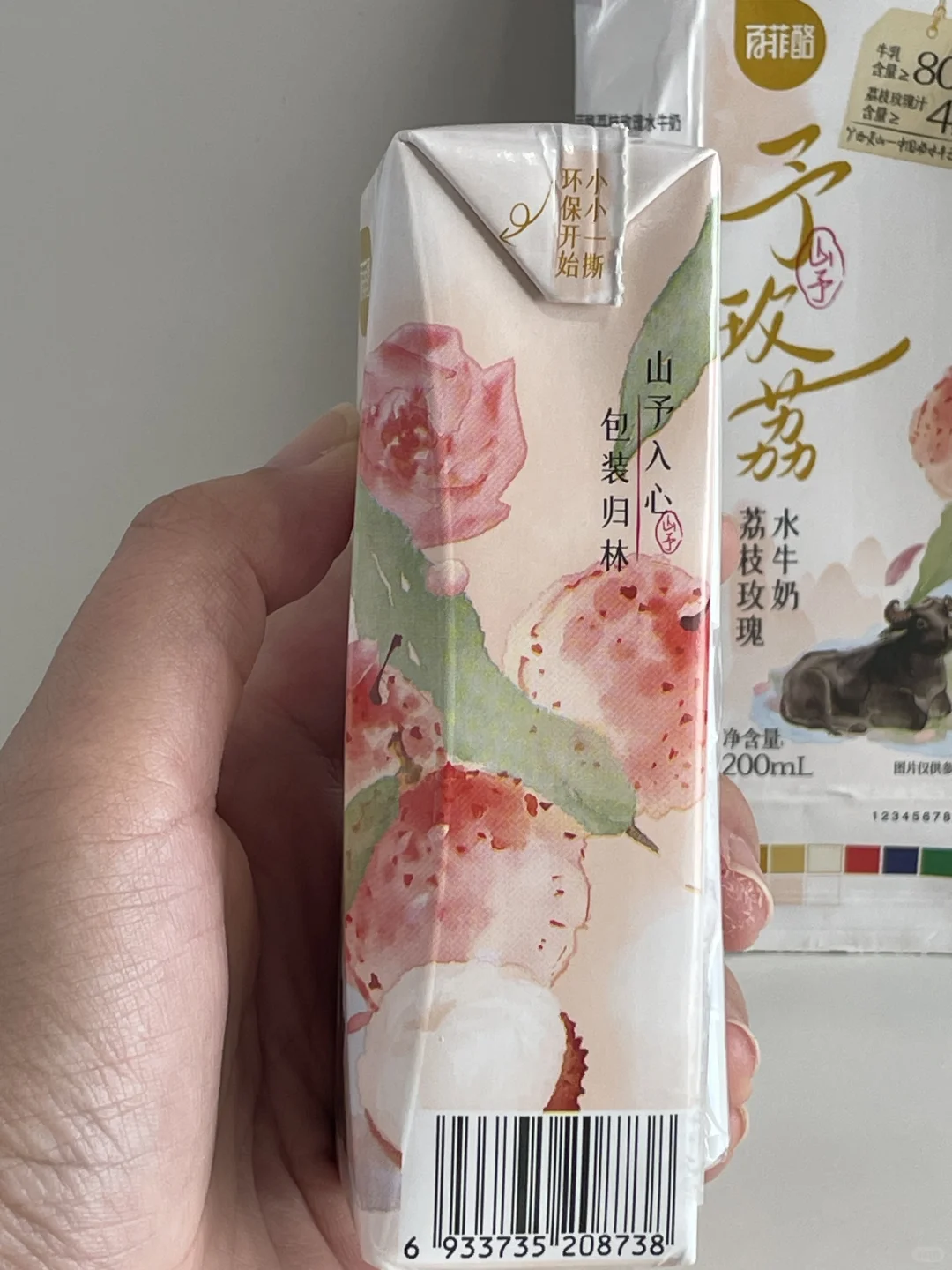 喝完的奶盒不要直接扔‼️