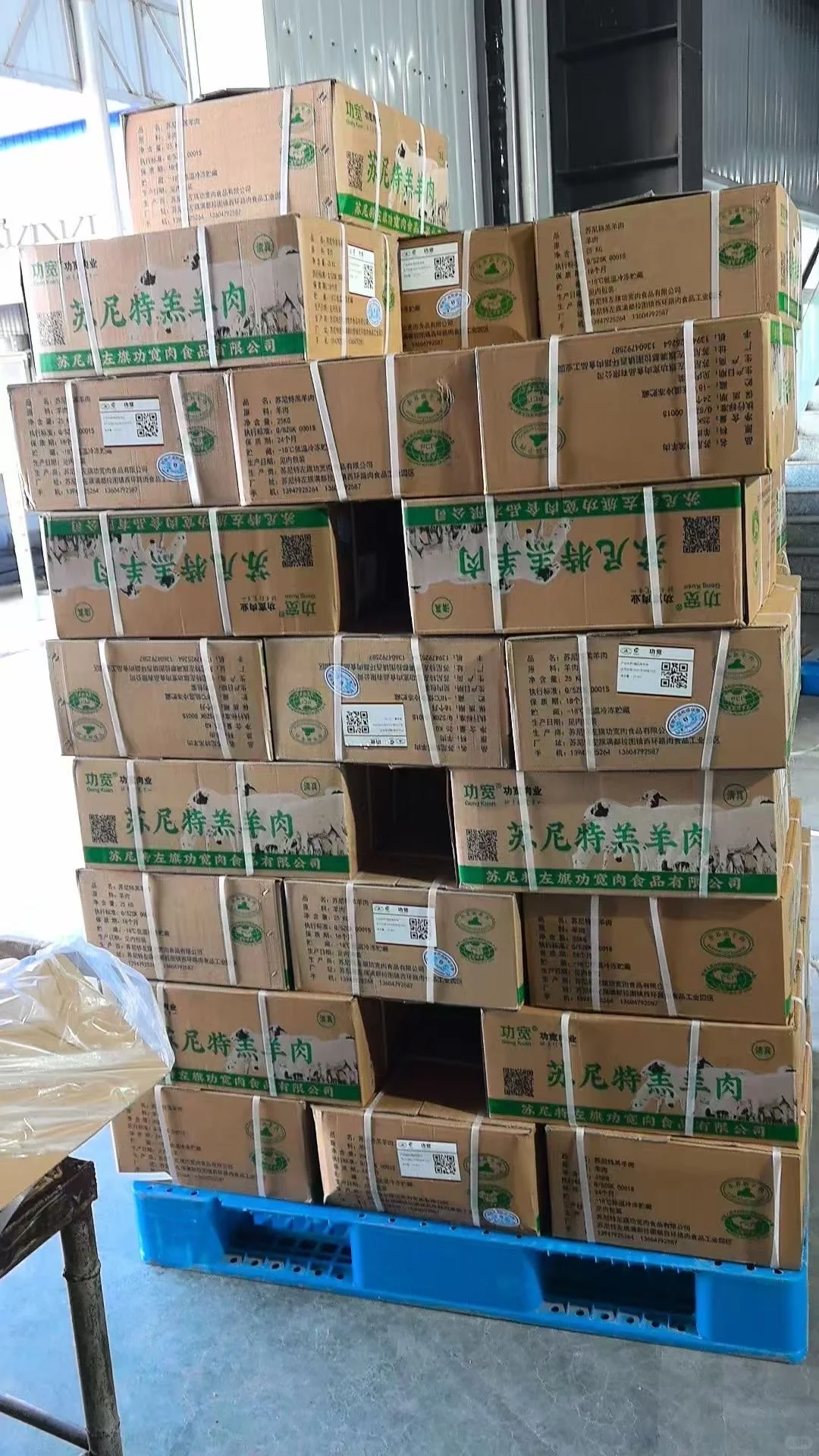 内蒙锡盟牛羊肉直发，全国冷链发货