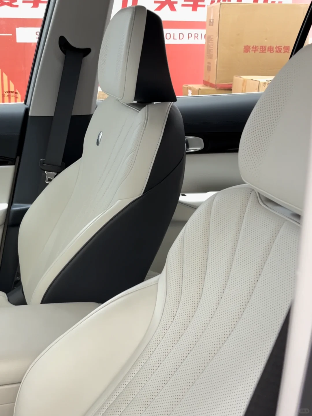 电车?个开车好习惯要知道！