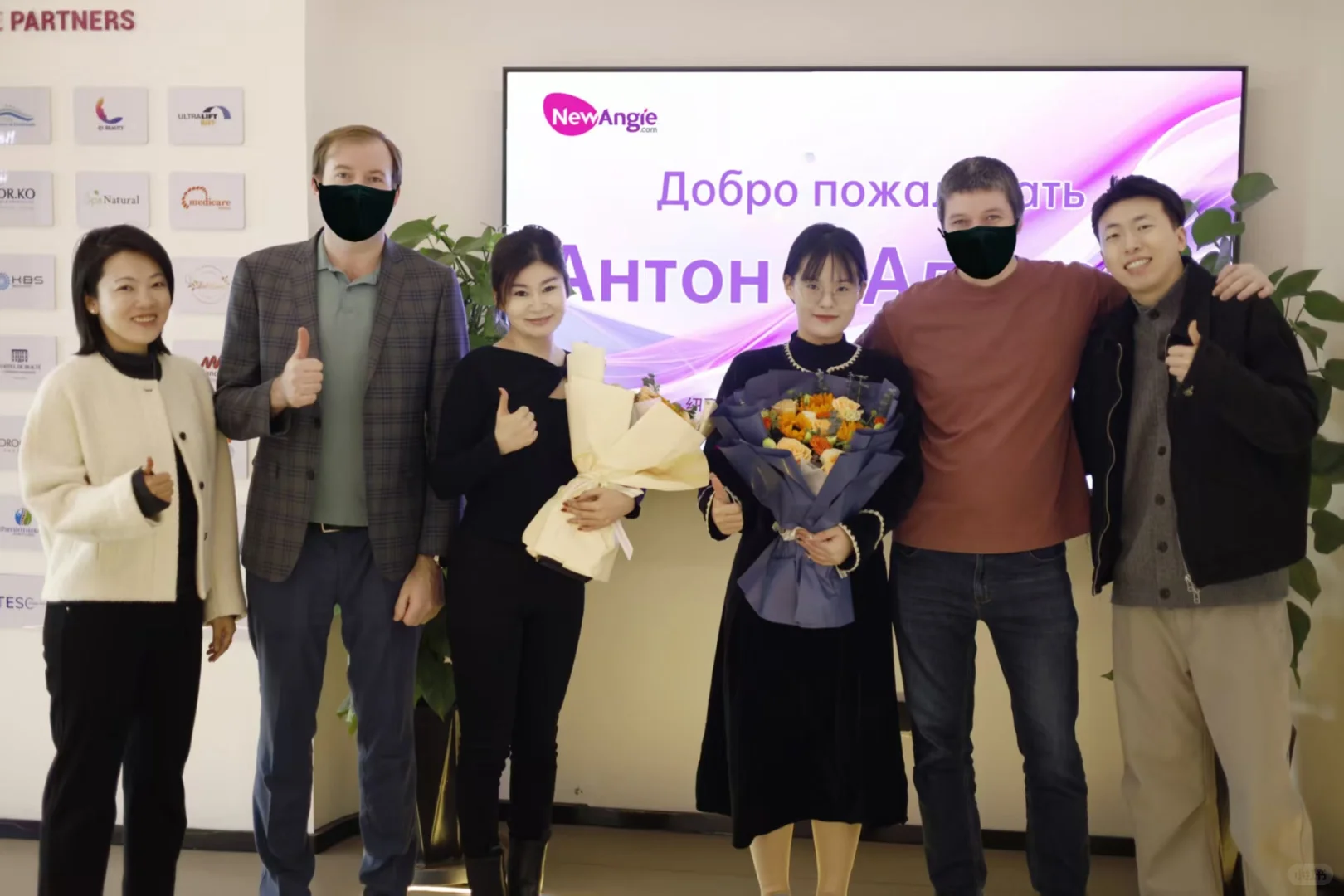 ?国际客户四连击！国际伙伴扎堆打卡～