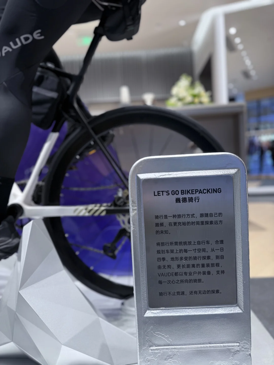 ?德国巍德｜?太原万象城我们来啦???‍♂️