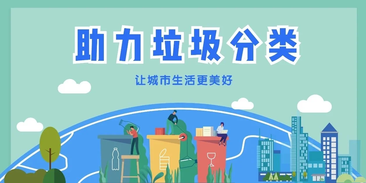 纸丢丢—互联网时代下的