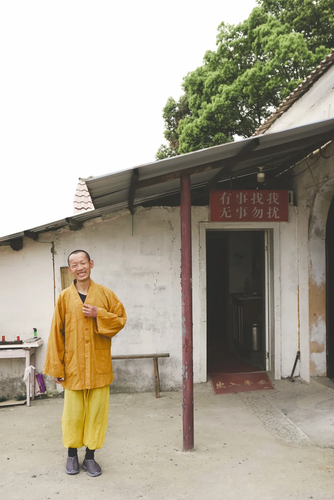 供僧的福报真的很大呀