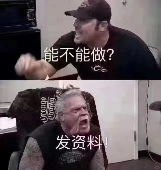 无人机出口无需资料