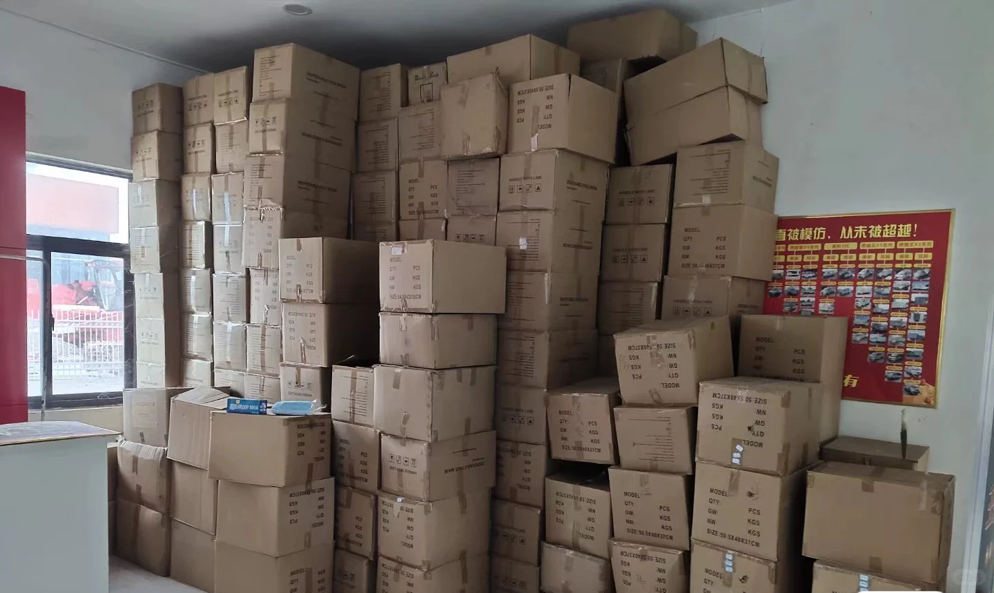 闲置劳保用品防护用品上门回收