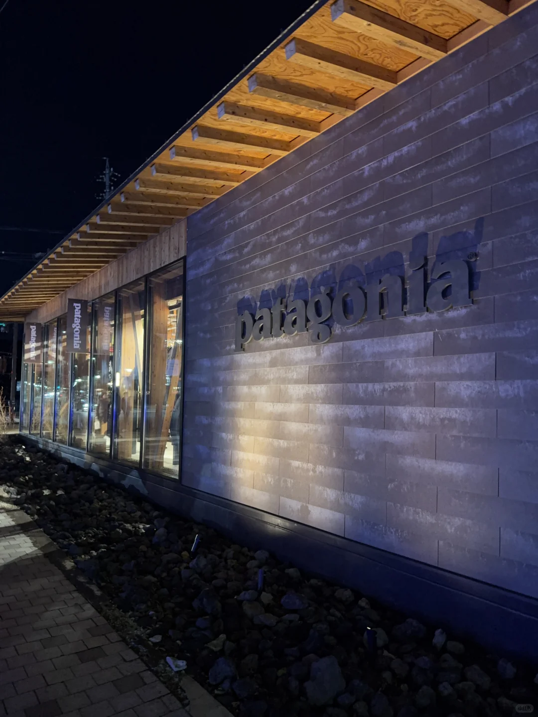 JR站1分钟！谁还没去轻井泽这家Patagonia