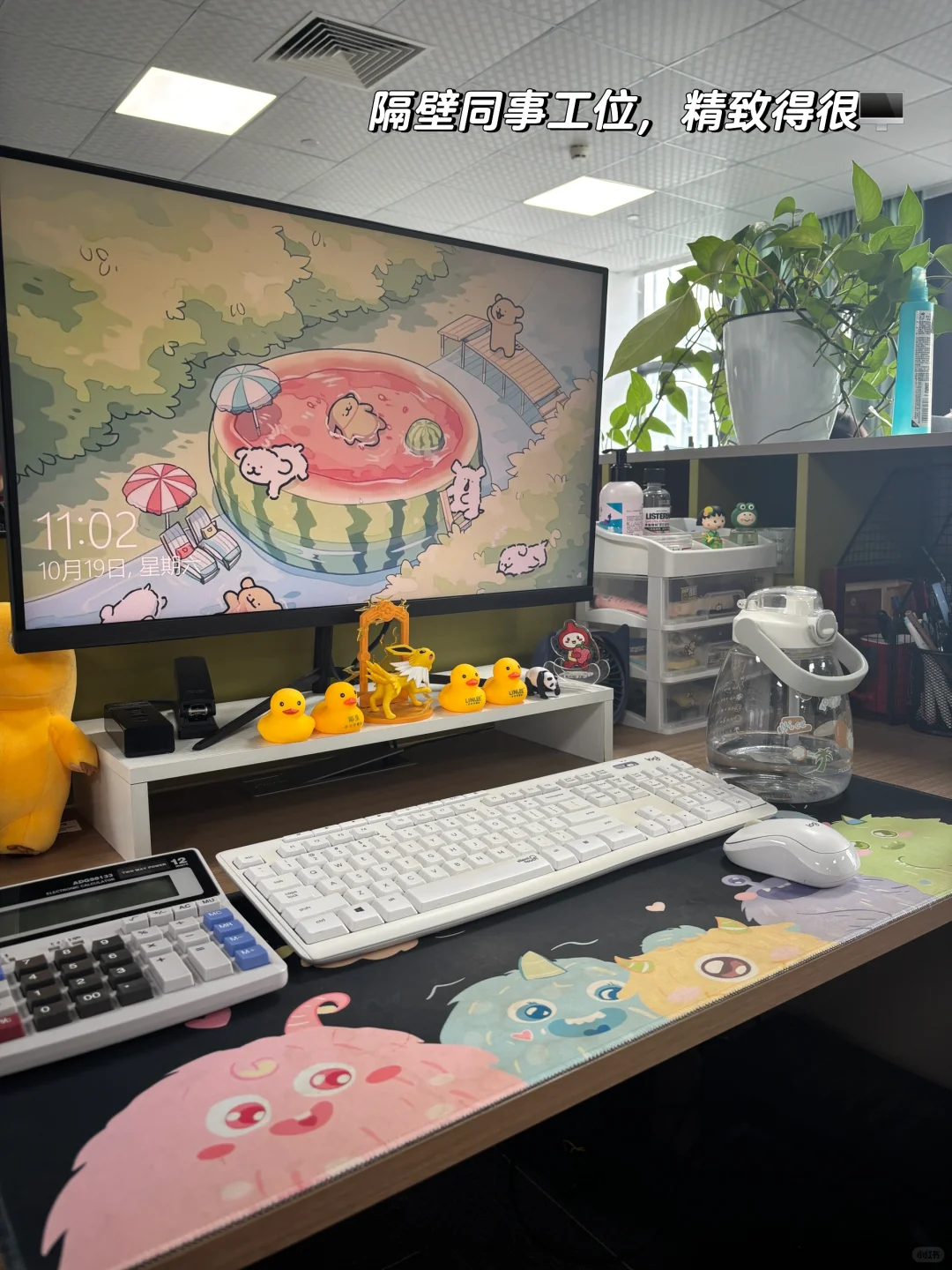 呆过私企和外企，感受到打工人世界的参差。