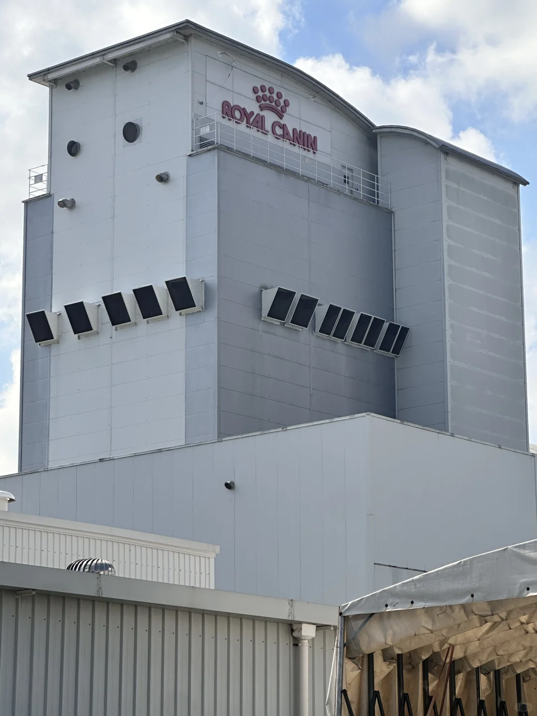 参观皇家宠物食品上海铂金工厂