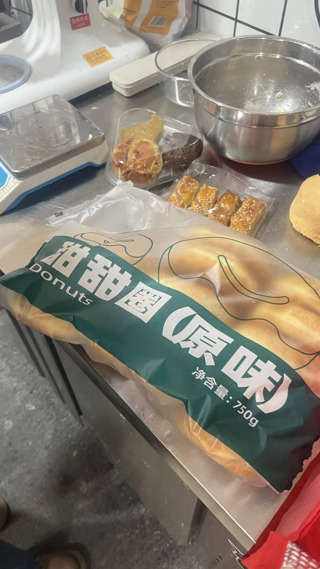 武汉烘焙原材料供应商、烘焙原材料批发