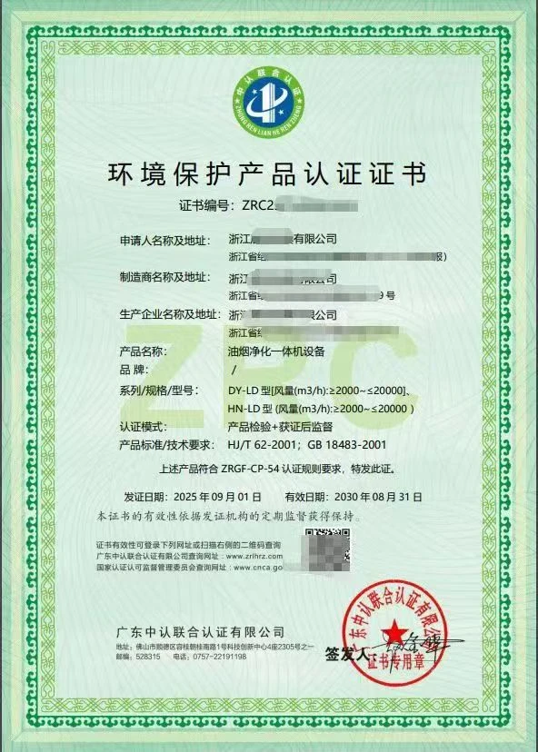 出证啦！！！！