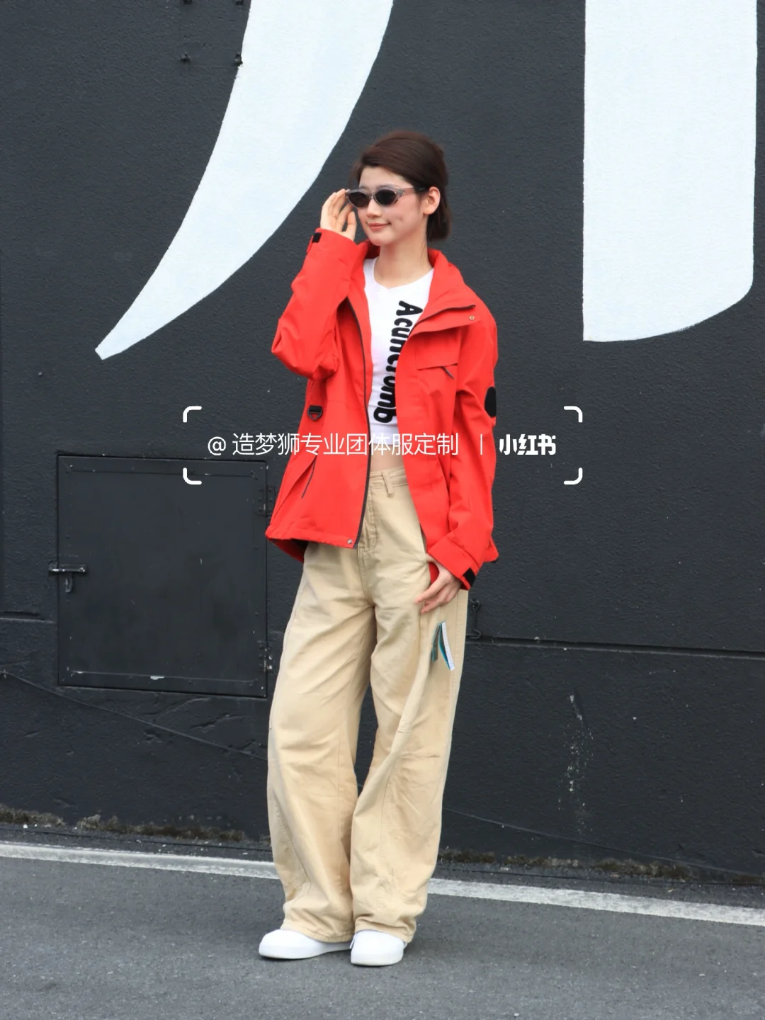 企业采购看过来!冲锋衣工作服高级小众穿搭