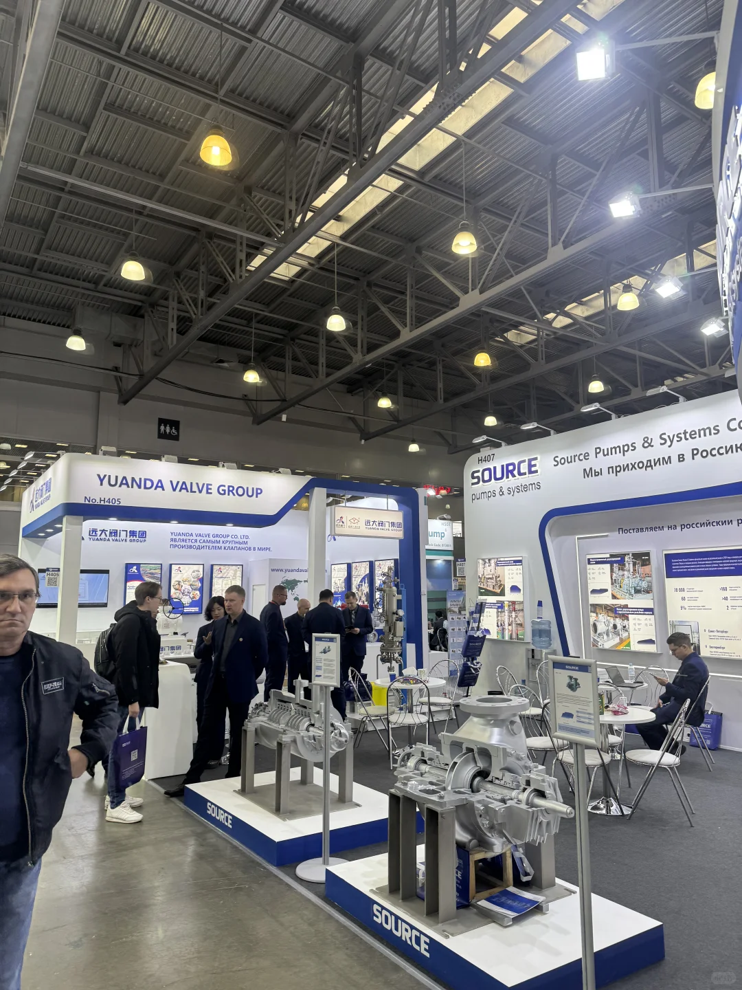 ??俄罗斯国际泵阀展PCVEXPO