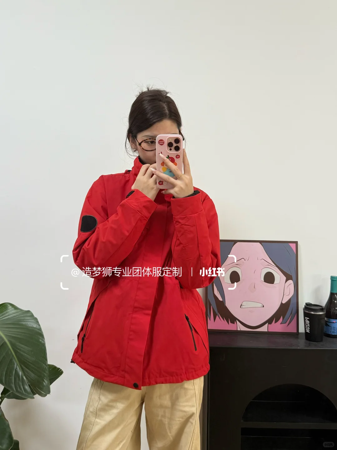 公司采购不会选？冲锋衣工作服高级小众推荐