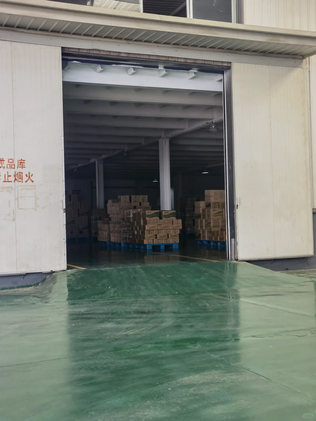 食品源头厂家，出口，专供海外各大商超