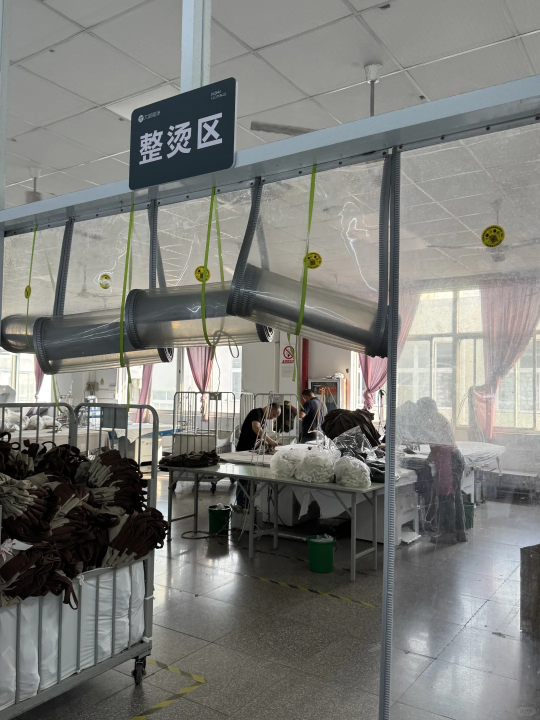 别再为瑜伽服供应链发愁了❗️❗️