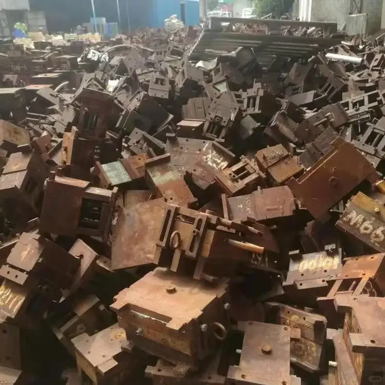 广州增城废模具回收多少钱一斤 模具钢回收