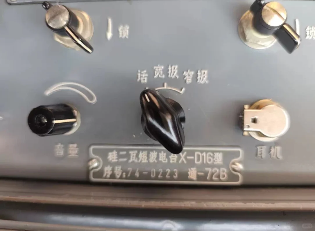 雅 俗 共 赏、雅 俗 共 赏、雅 俗 共 赏、